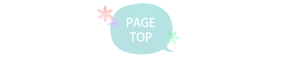 pagetop